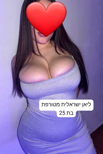 דירות דיסקרטיות בתל אביב