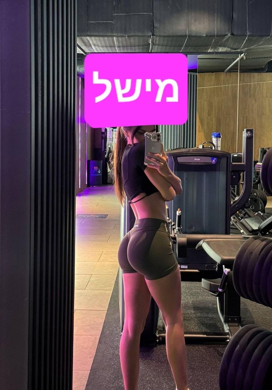 נתניה- בחורה מקצוענית ומפנקת